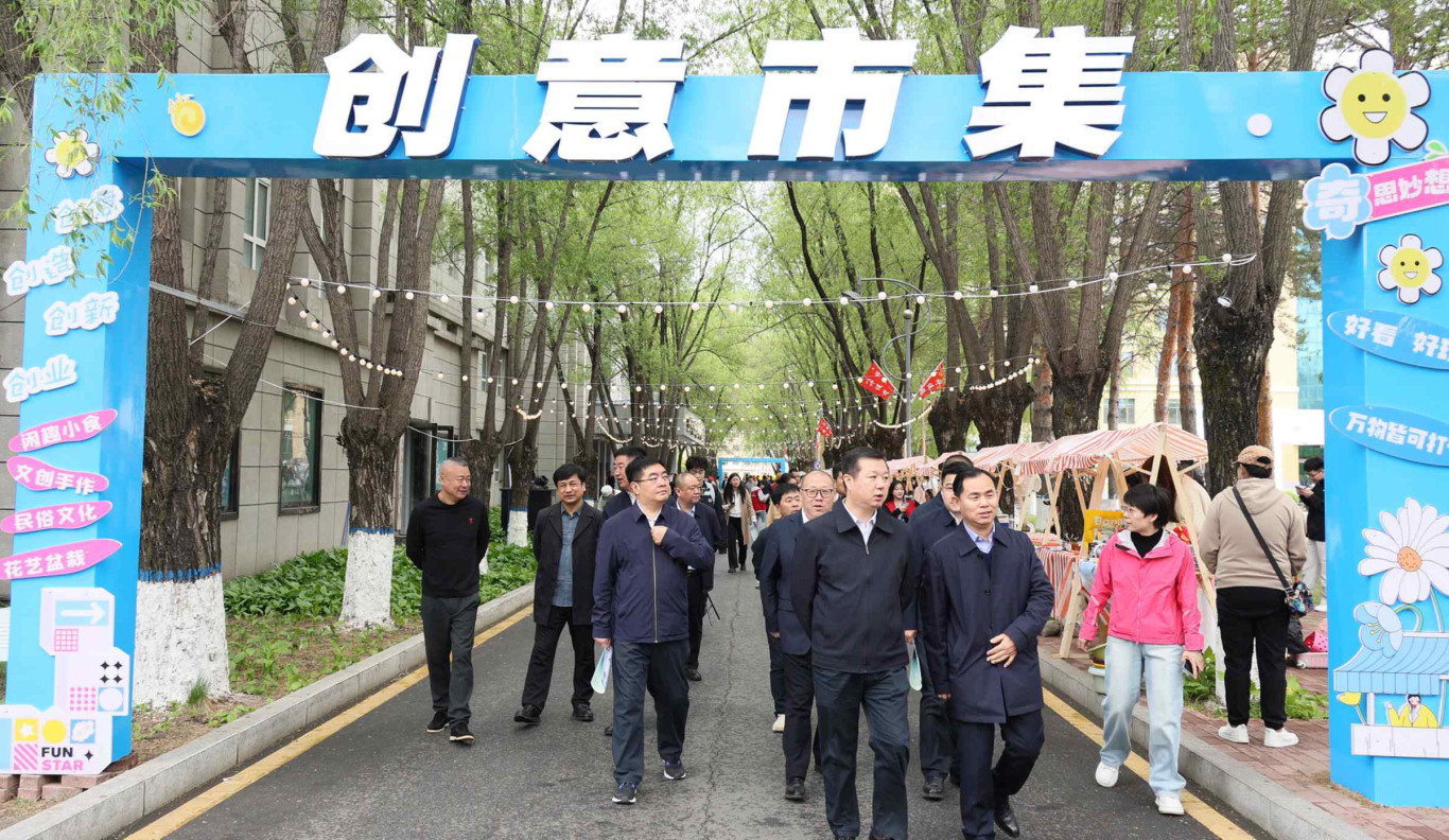 微信图片_202505241541291.jpg 微信图片_202505241541291.jpg