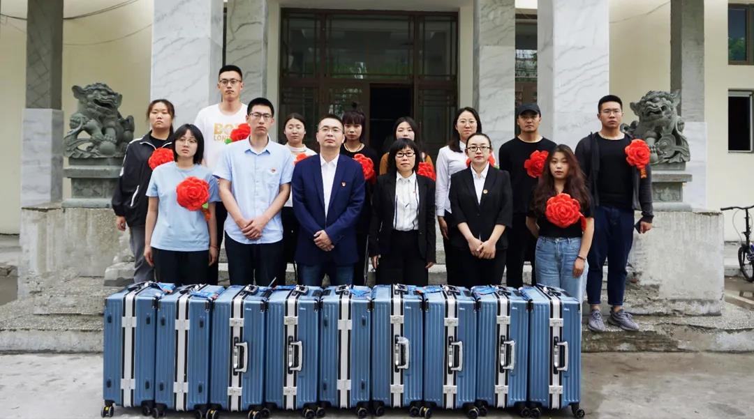 毕业了,78名毕业生选择去西部-绥化学院