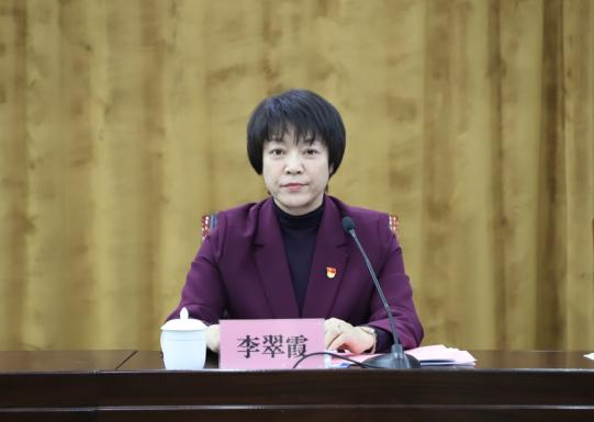 学校召开2022届毕业生就业工作会议