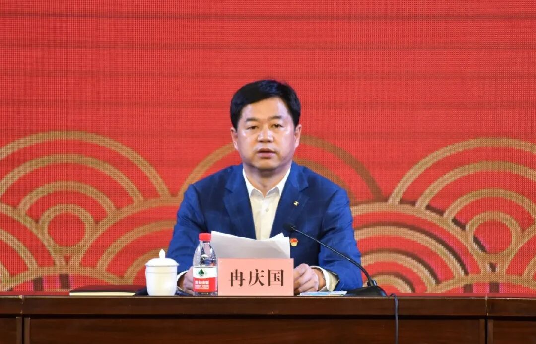 我校召开2021年全面从严治党工作会议