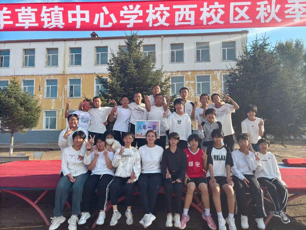 25FBA
