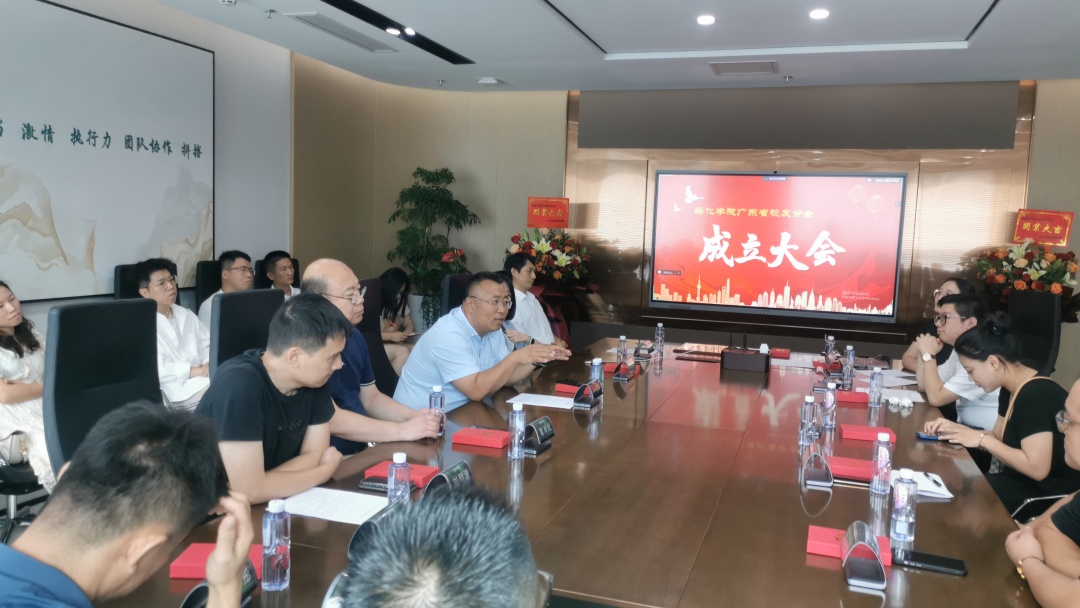 微信图片_20230815132232.jpg 微信图片_20230815132232.jpg