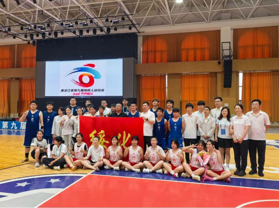 1B426