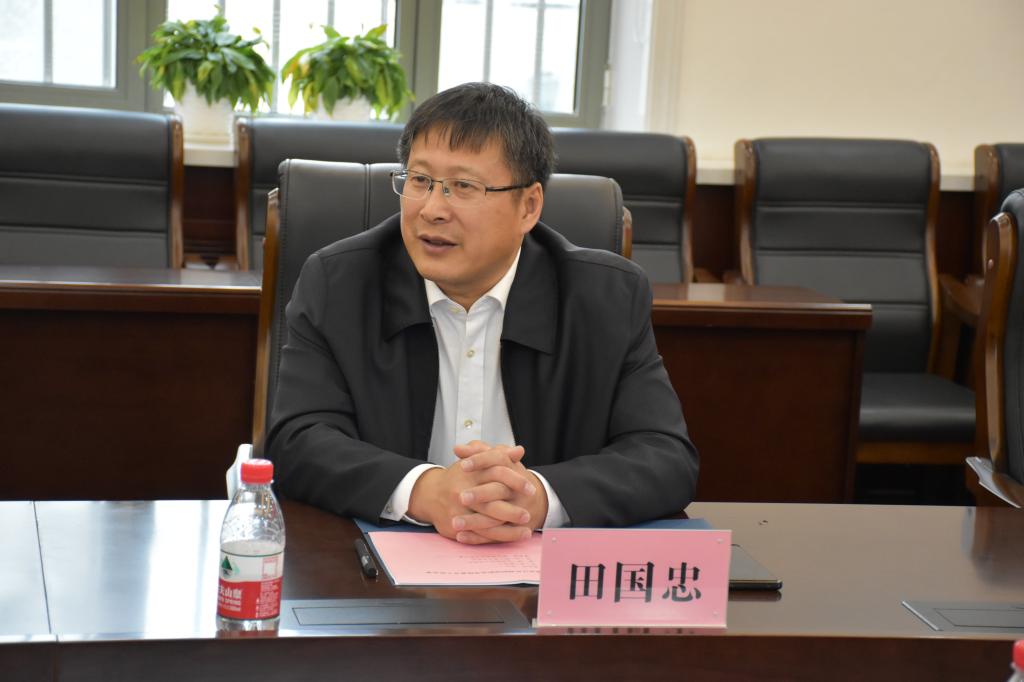 副校长田国忠就双方合作基础,办学具体路径提出了意见建议,并表示此次