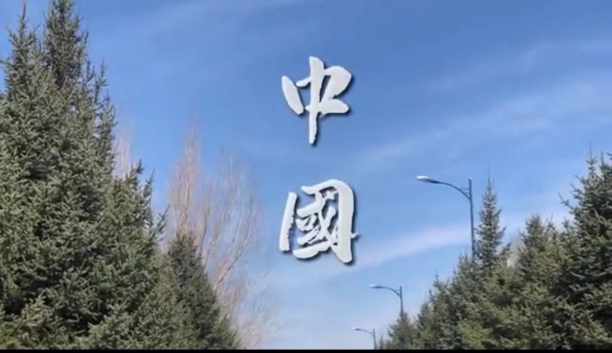 14CCC