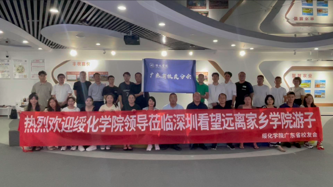 微信图片_20230815174930.png 微信图片_20230815174930.png