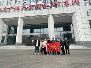 5afdc555387ba275fb703fc197c9be07