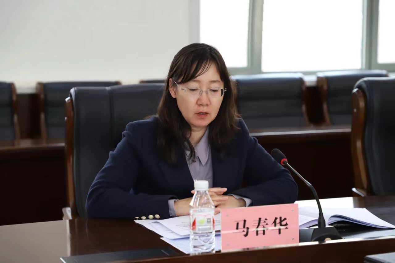 学校召开2024年度科研工作会议