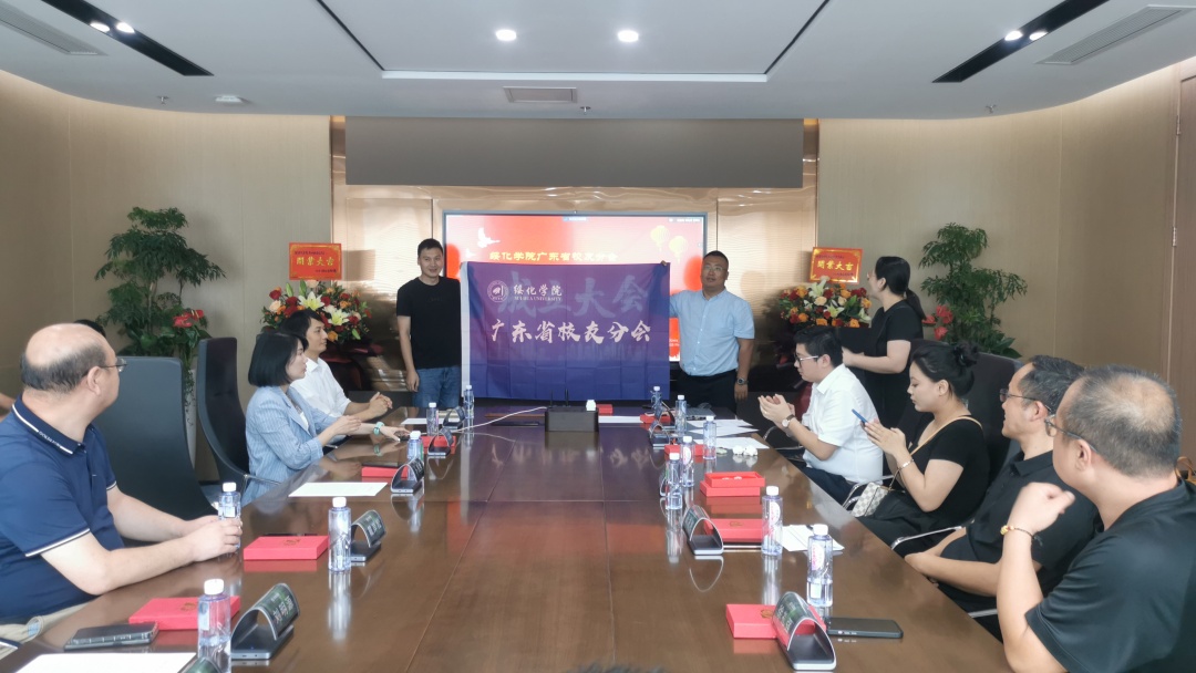 微信图片_20230815132224.jpg 微信图片_20230815132224.jpg