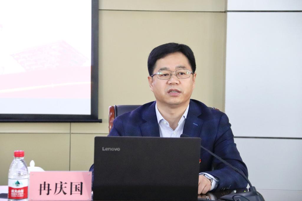 党委书记冉庆国讲不忘初心牢记使命主题教育专题党课