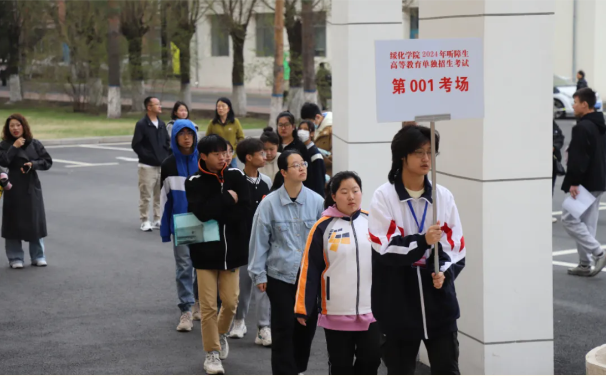 微信图片_20240428141807.png 微信图片_20240428141807.png