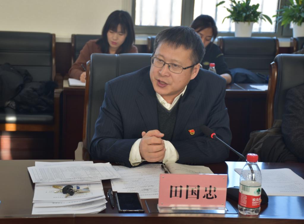 田国忠希望各单位一要坚持不懈做好期末各项工作,持续推进学科建设.