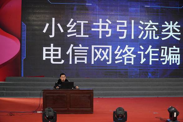 微信图片_20260304171305_384_28