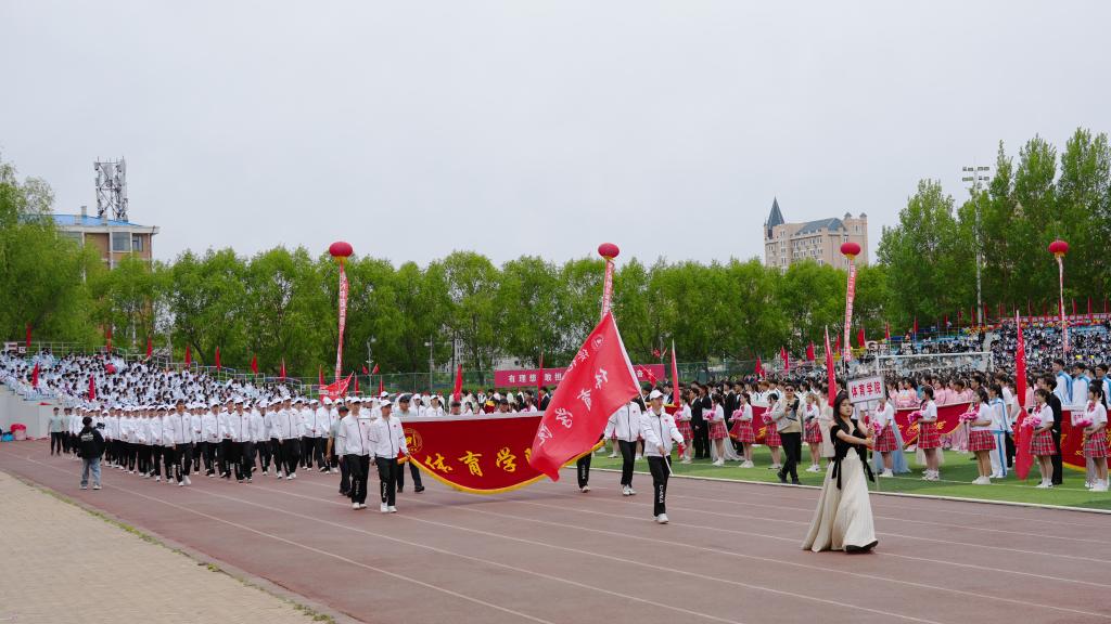16C51