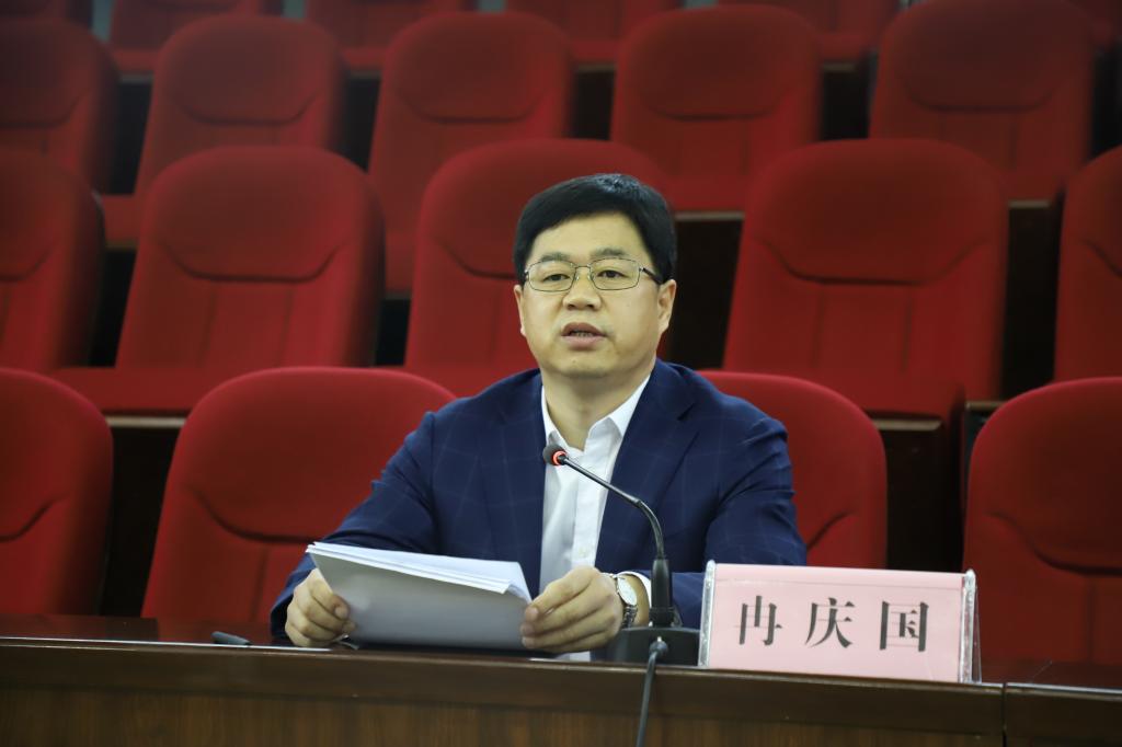 党委书记冉庆国为2020级新生讲授开学第一课